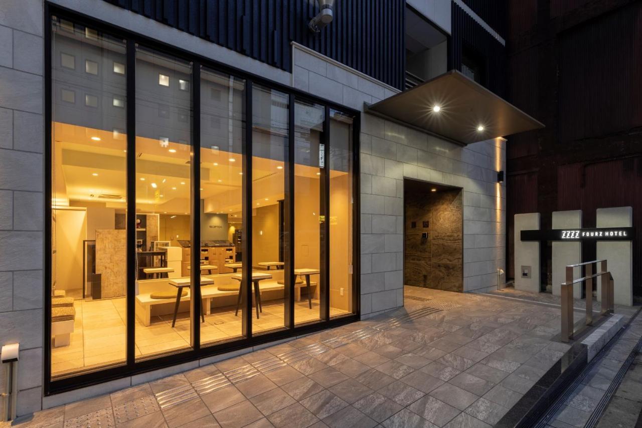 Fourz Hotel Kintetsu Osaka-Namba Zewnętrze zdjęcie